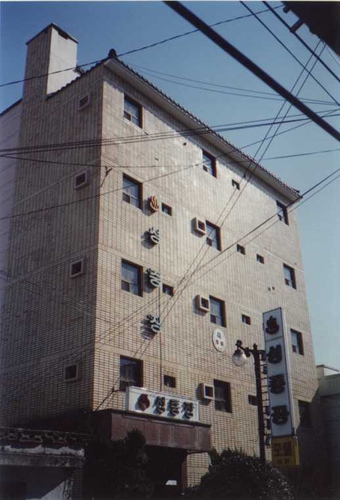 성중모텔