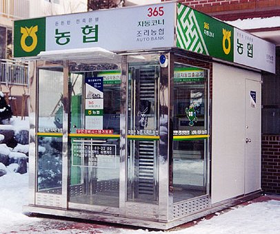 부성에스엔디