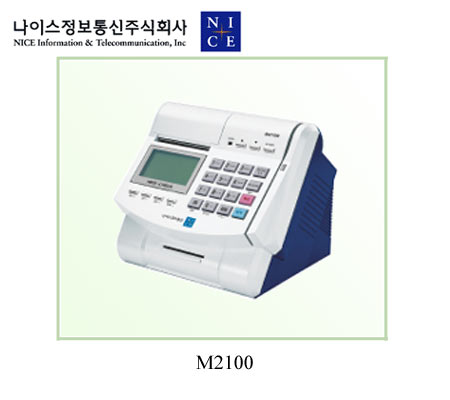 정우종합상사