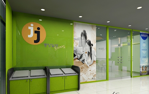 필디자인