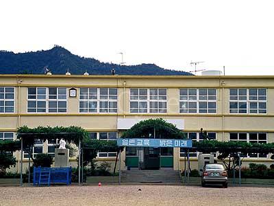 득량남초등학교