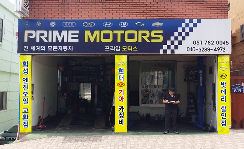 현대기아카 대표 이미지