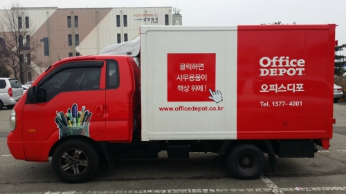 조광통운