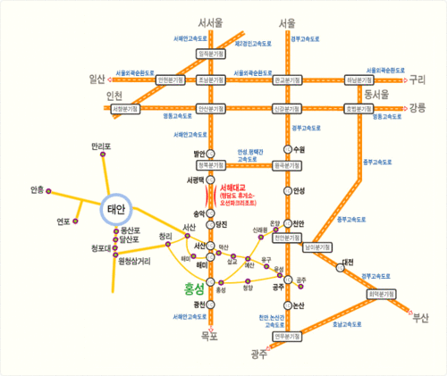 태안군보건의료원