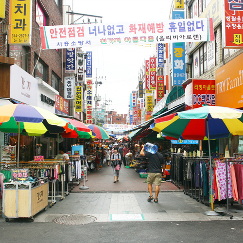 삼미시장