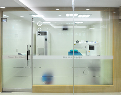 연세안과의원