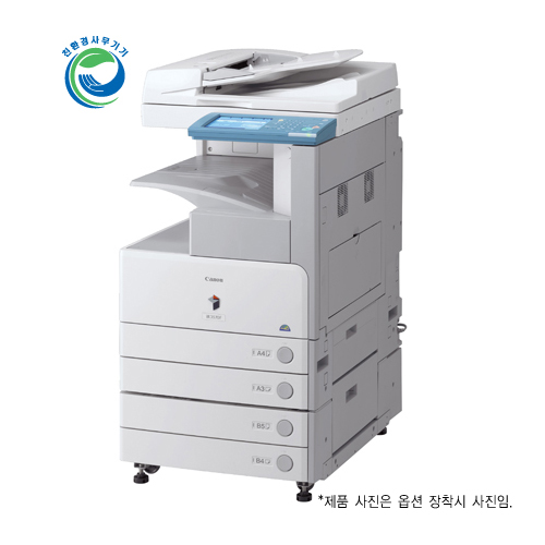디지털OA부산서비스