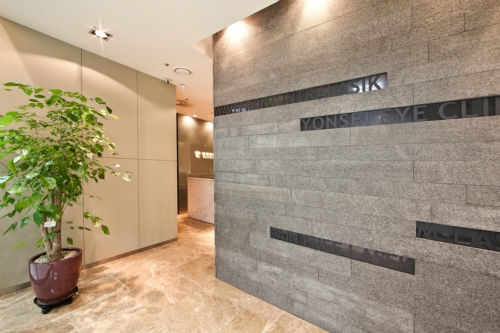 잠실SU연세안과의원 대표 이미지