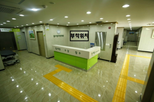참사랑요양병원