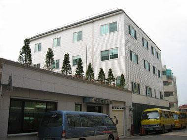 삼성유치원