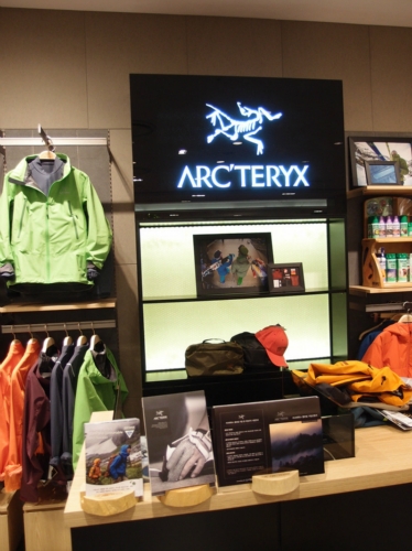 아크테릭스 광복점