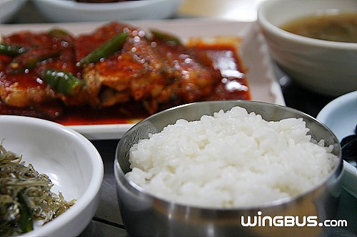 맛나식당