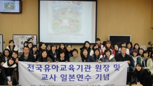 코스모네트