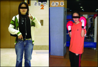 서울 은평구 은평로 복싱체육관 크로스복싱클럽 내부 모습 5