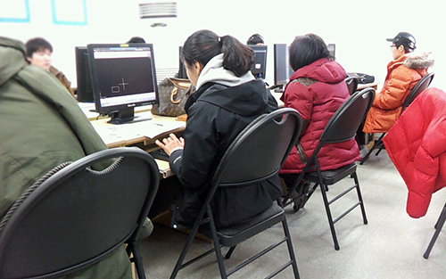 하우디자인캐드학원