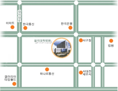 대전을지대학교병원 대표 이미지