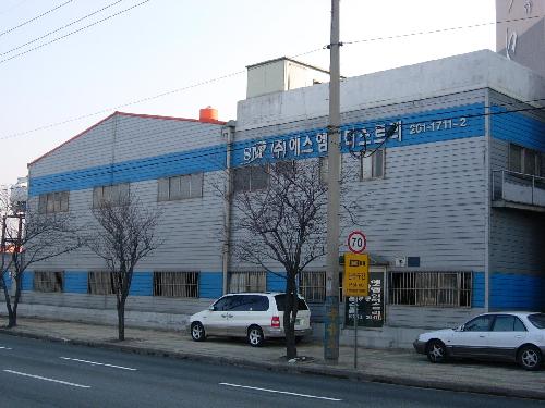 에스엠인더스트리