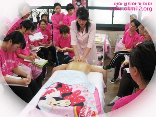 사단법인 한국뷰티총연합회 photo 5