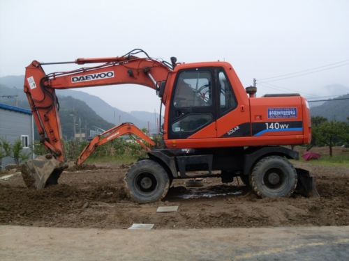 충주중장비직업전문학교