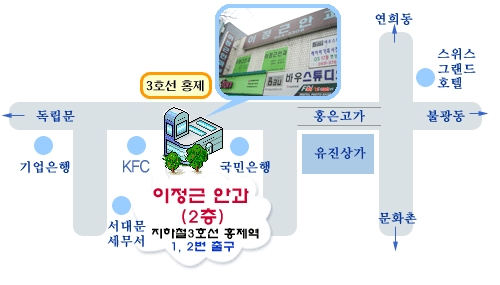 이정근안과의원 대표 이미지