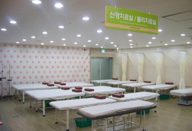 신세계마취통증의학과의원