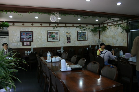목련식당