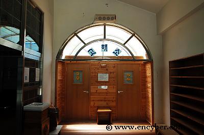 현풍성당 대표 이미지