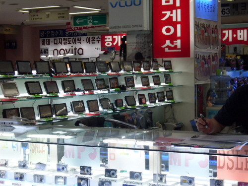 테크랜드