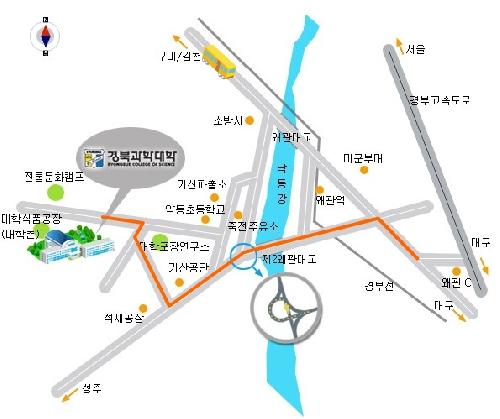 경북과학대학교