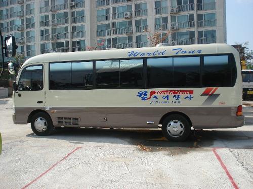 월드여행사