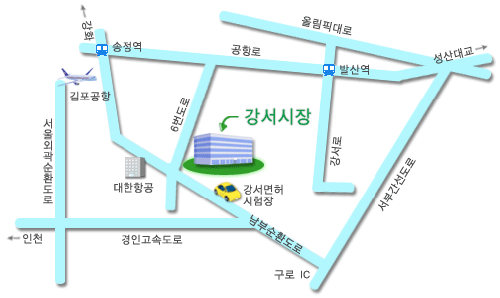 영준농산