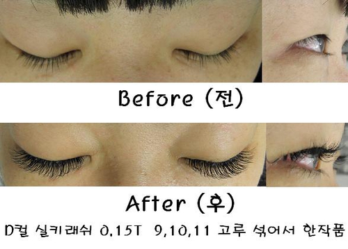 피엔뷰티 photo 7
