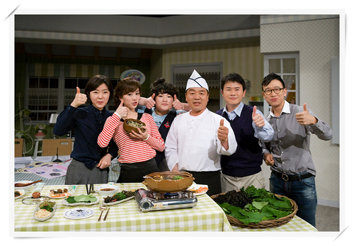 행복한마당
