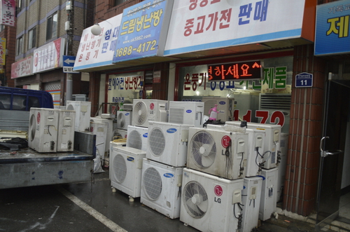 드림냉난방