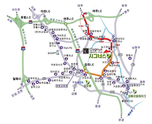 시그너스