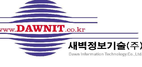 새벽정보기술