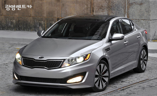 광명렌트카 가평영업소