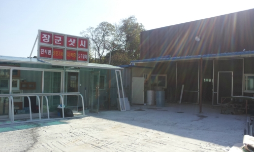 장군창호