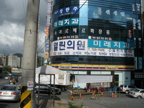 열린의원 대표 이미지