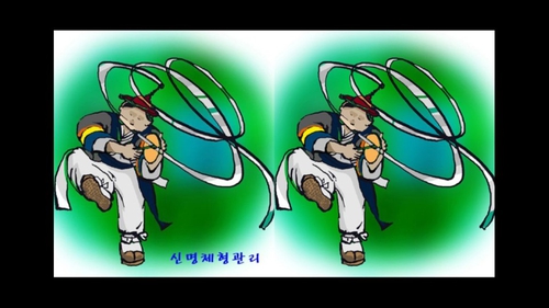 신명체형관리 photo 10