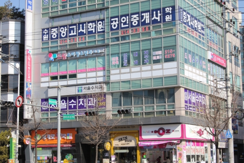 드림소아청소년과의원 대표 이미지