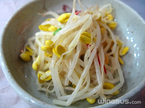 중앙식당