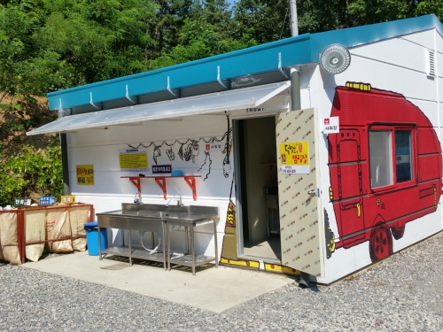 덕암호캠핑장