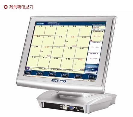 밀레니엄정보통신