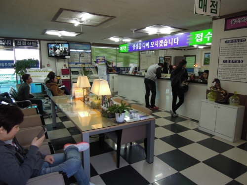 대영자동차운전전문학원