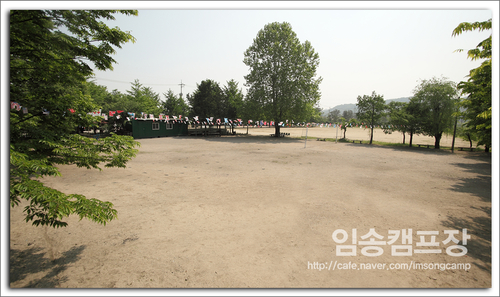 임송캠프장