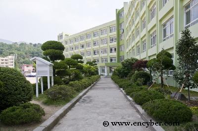 마산중앙중학교