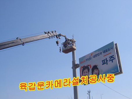 원일Enc