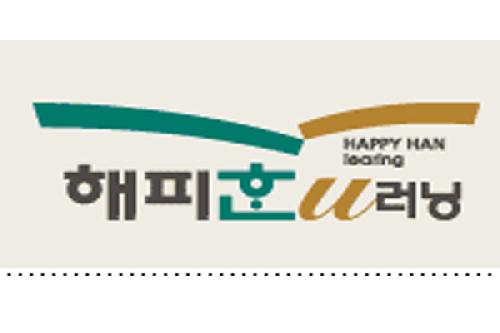 해피한유러닝 남구점