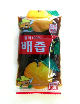 건강마을